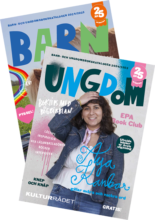 Omslaget på katalogen. Aya Kanbar står mot en vägg och håller sig för huvudet.